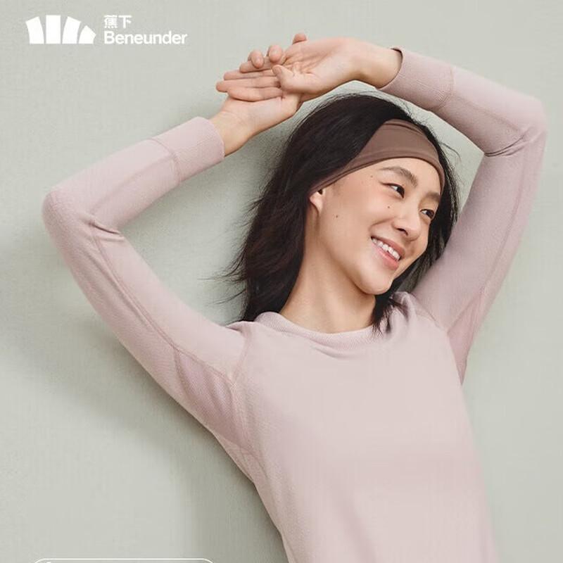 Beneath Women's Fleece-Feel Round Neck Mid-Warmth Thermal Set