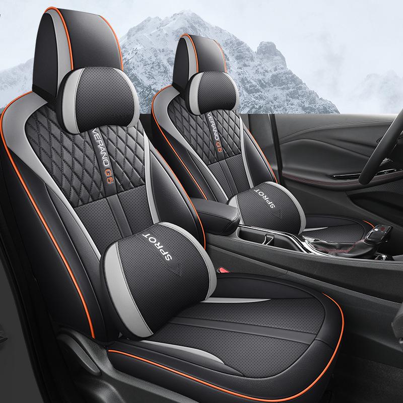 Buick Verano Pro Car Seat Cover - Full Wrap, All-Season, Universal Fit