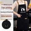 Produse de brutărie – Șorțuri și mănuși de bucătărie