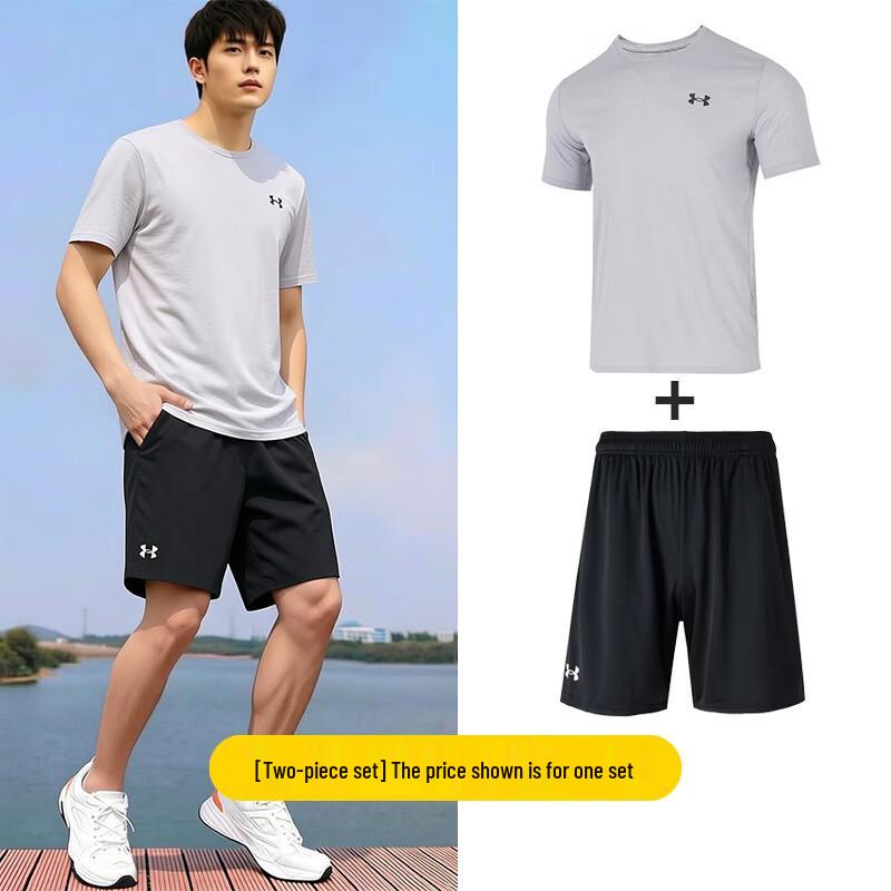 Under Armour Men s Casual Sportswear Set XL