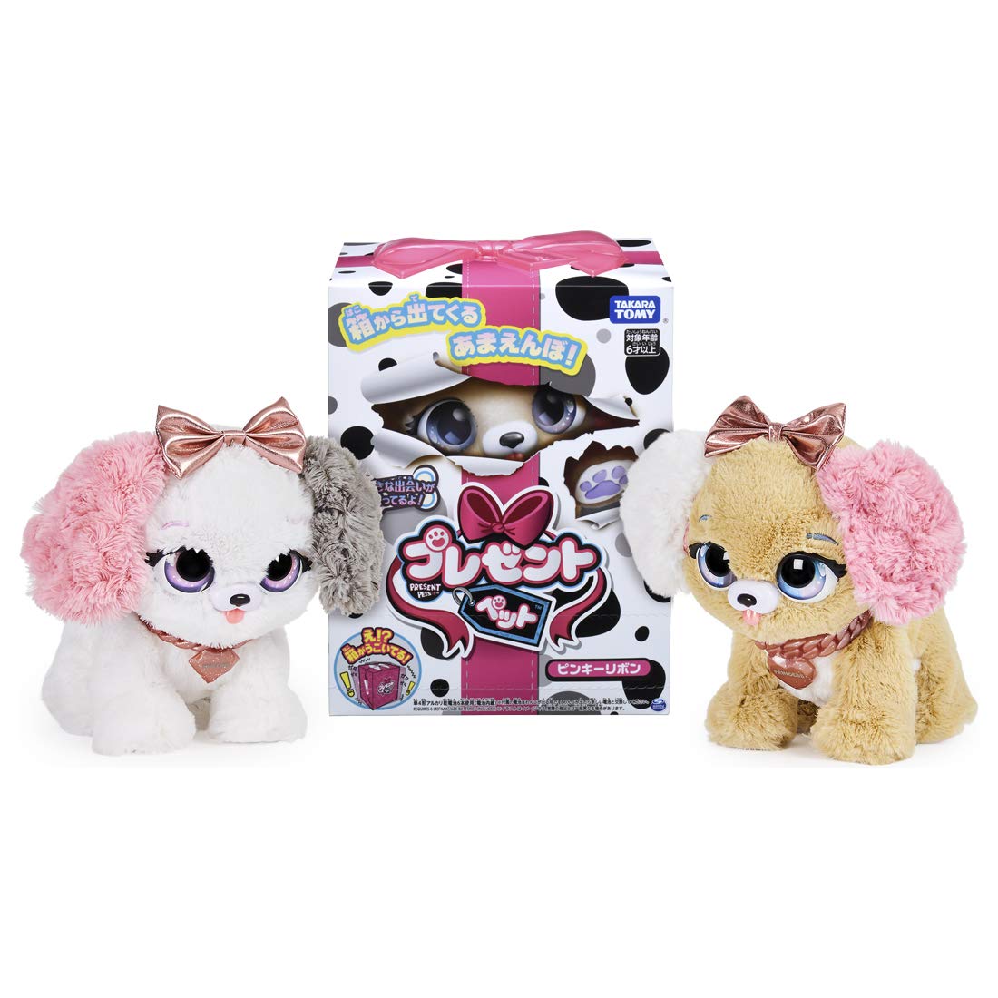 

TAKARA TOMY представляет ленту для мизинца для питомца