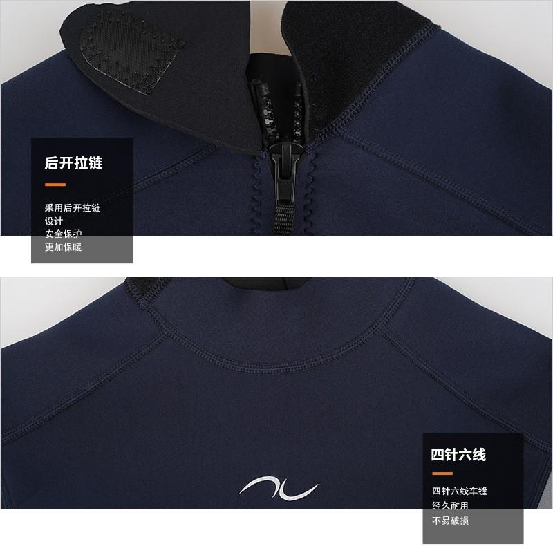 3mm Neoprene Wetsuit Men Women Full Body UV Protection Thermal Insulation Surfing Diving Swimming