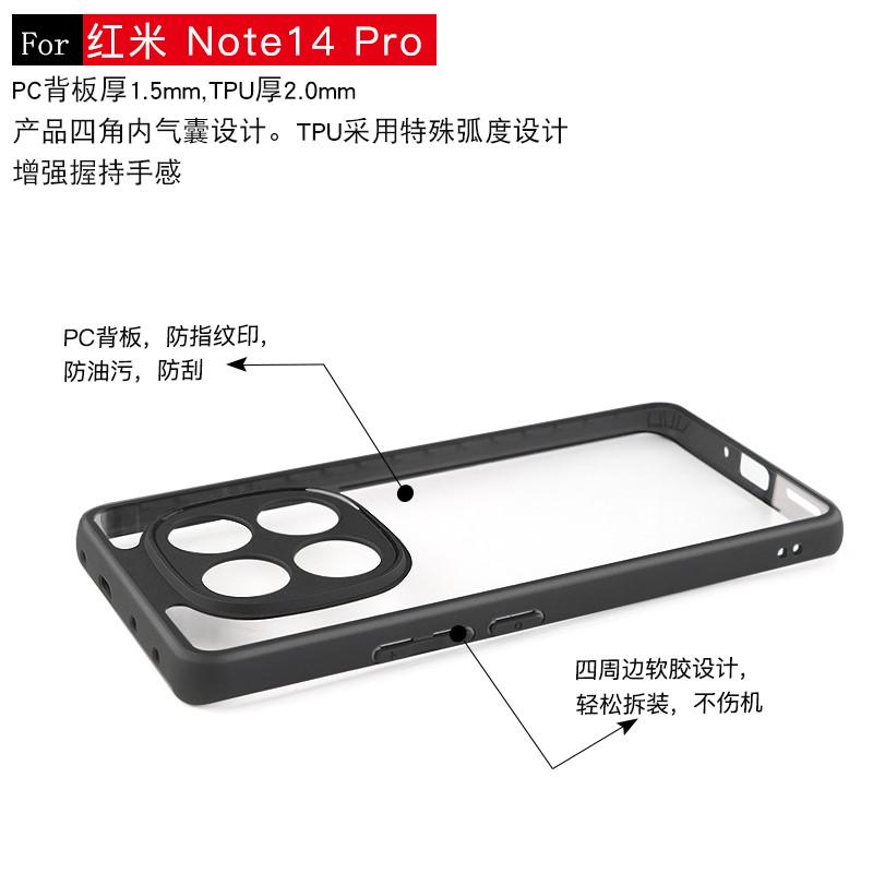 For Xiaomi Poco X7 Case Poco X7 5G Cover TPU Frame Plastic Durable Bumper Shield Protective Phone Cases For Xiaomi Poco X7 Funda
