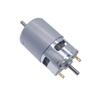 775 Motor 80W 288W Double Shaft Length 16mm DC 12V-24V High Speed 4000rpm 12000rpm Large Torque Ball Bearing Engine Cuting Tool