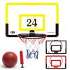 Kids' Wall-Mounted Basketball Hoop Toy - Portable, Punch-Free Design for Indoor Play