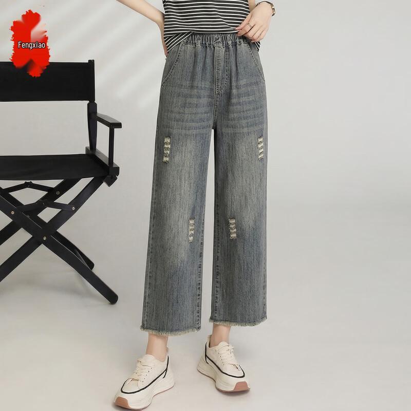 Women s High-Waisted Ripped Wide-Leg Cropped Denim Jeans M