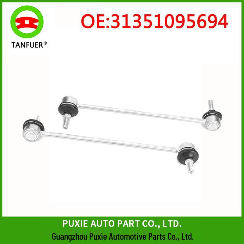 

BMW 3 Серия E46/E85 Тяга стабилизатора Рычаг управления 31351095694 Standard