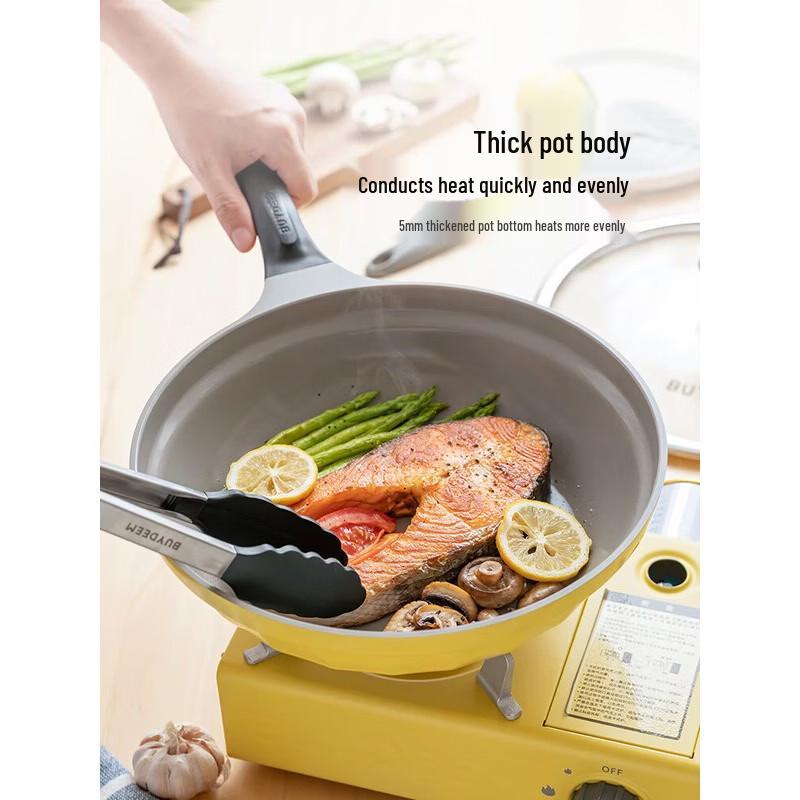 Bei Ding Non-Stick Ceramic Milk Pot