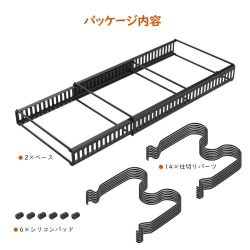 Nuovoware Extendable Frying Pan Rack with 14 Dividers, Frying Pan Stand, Pot Stand, Pot Lid Stand, Pot Storage Rack, Dishes Storage, Plate Storage, Ki