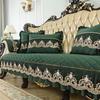 Europa Luxus Plüsch Stoff Sofa Abdeckungen Nicht-slip Sitz Kissen Sofa Handtuch Rückenlehne Möbel Sofa Schutz Abdeckung Hause Dekoration