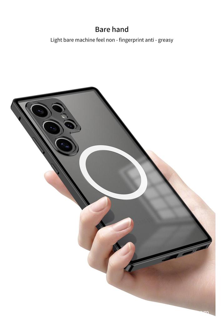 Samsung S25Ultra/S25+/S24+ Single-Sided Snap-Button Metal Phone Case