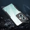 Applicable To OnePlus 1 + Nord N300 N100 N30 N20 Mobile Phone Case, Acrylic High-transparency Anti-drop Protective Case