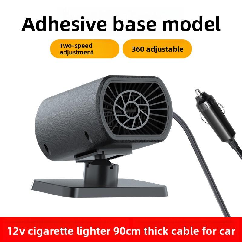 Energy Saving 12V Car Heater ECO Mode Silent Defrost Defog Device Portable Windshield Warmer For Long Drive Winter Essential