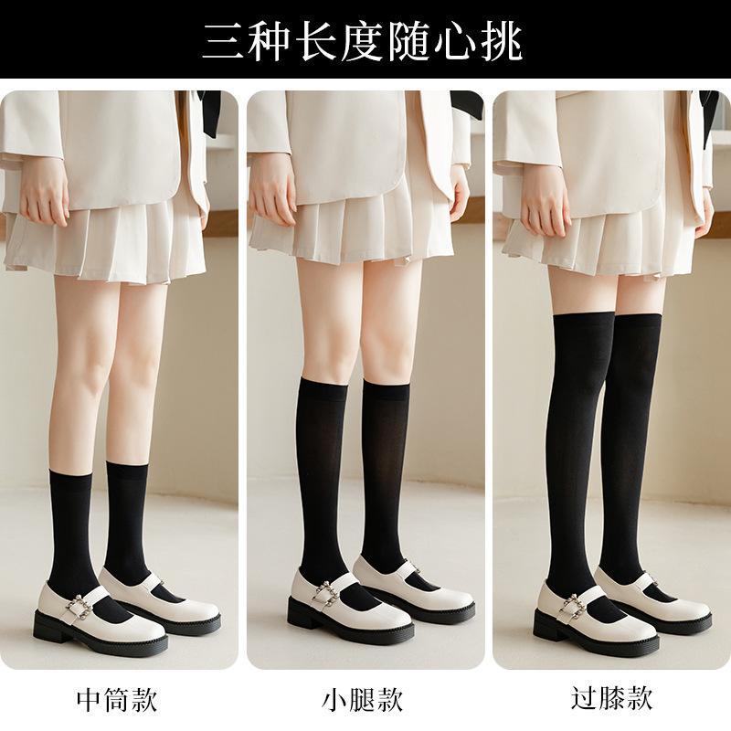 Velvet Calf Socks Women'S Black And White Summer Ultra-Thin Long Knee Socks Solid Color Japanese Jk Socks One Piece Hair