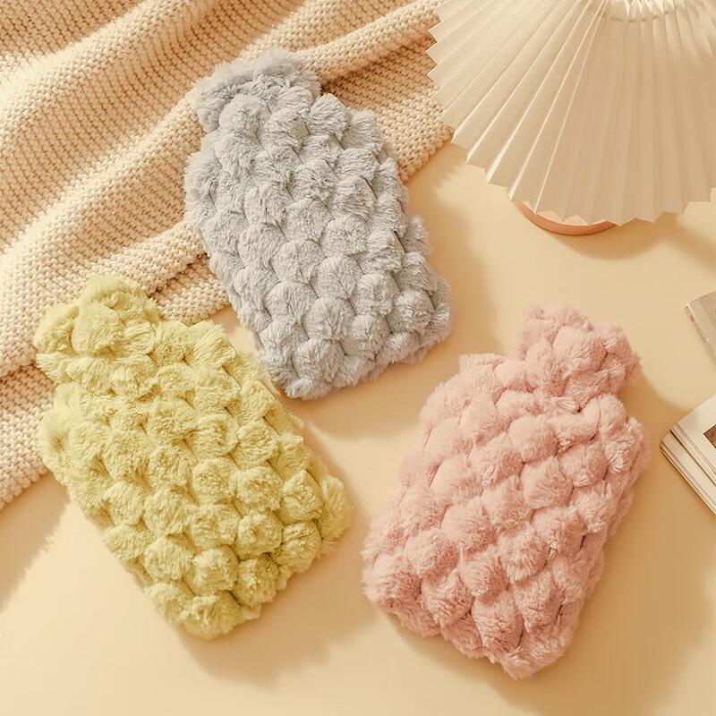 

Cute Faux Rabbit Fur Hot Water Bottle
