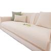 Ice Silk Sofa Cushion Summer Non-Slip Cushion  New Cream Wind Straight Row Summer Cool Cushion Cover Cloth Mat Seat Cushion