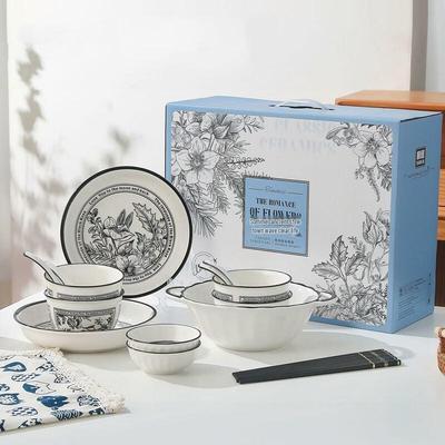 Wutuo Ceramic Dinnerware Set