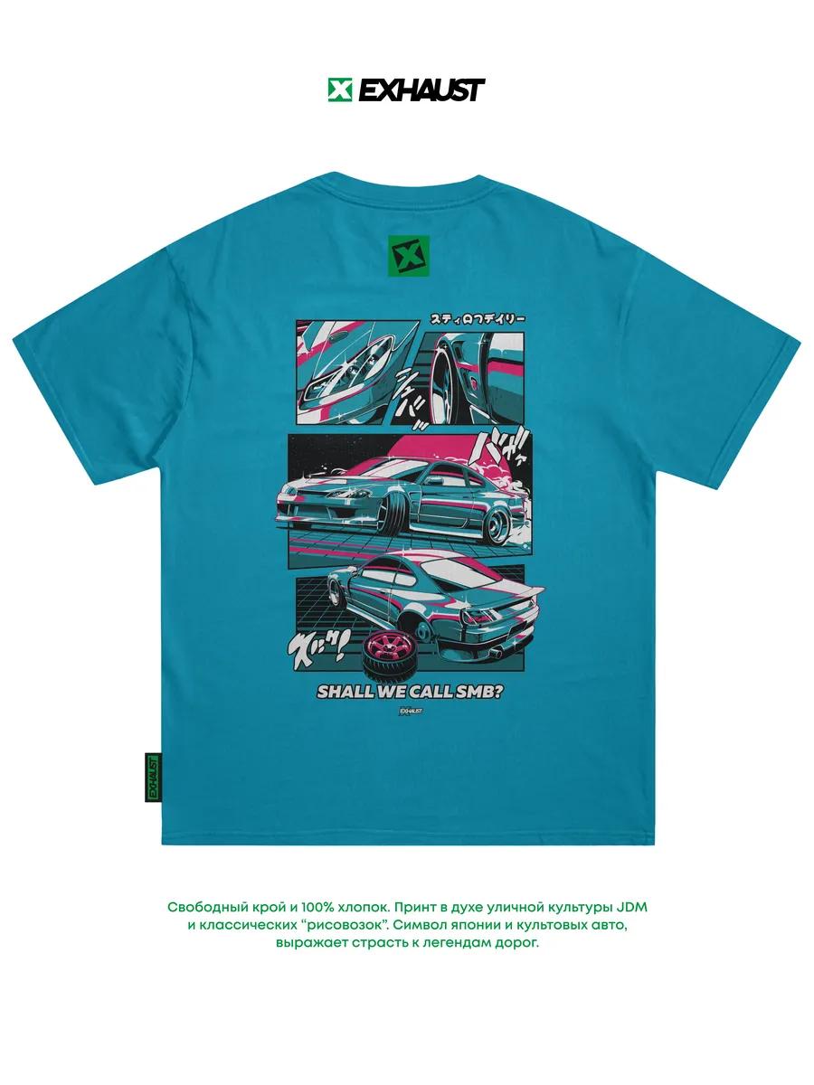 Oversized PHONE CALL SMB print cotton T-shirt 3XL
