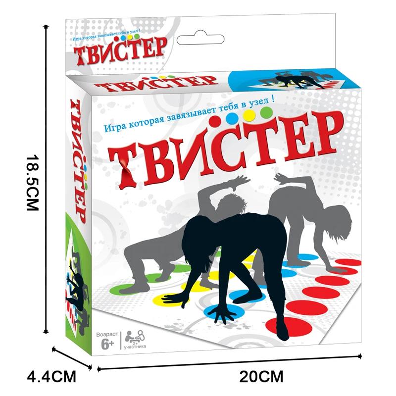 Impreza Rodzinna Rosyjski Twister Gry Zabawki do Zabawy w Pomieszczeniu i na Zewnątrz Gra Skręcanie Ciała dla Dzieci Dorosłych Sport Interaktywny Grupowy