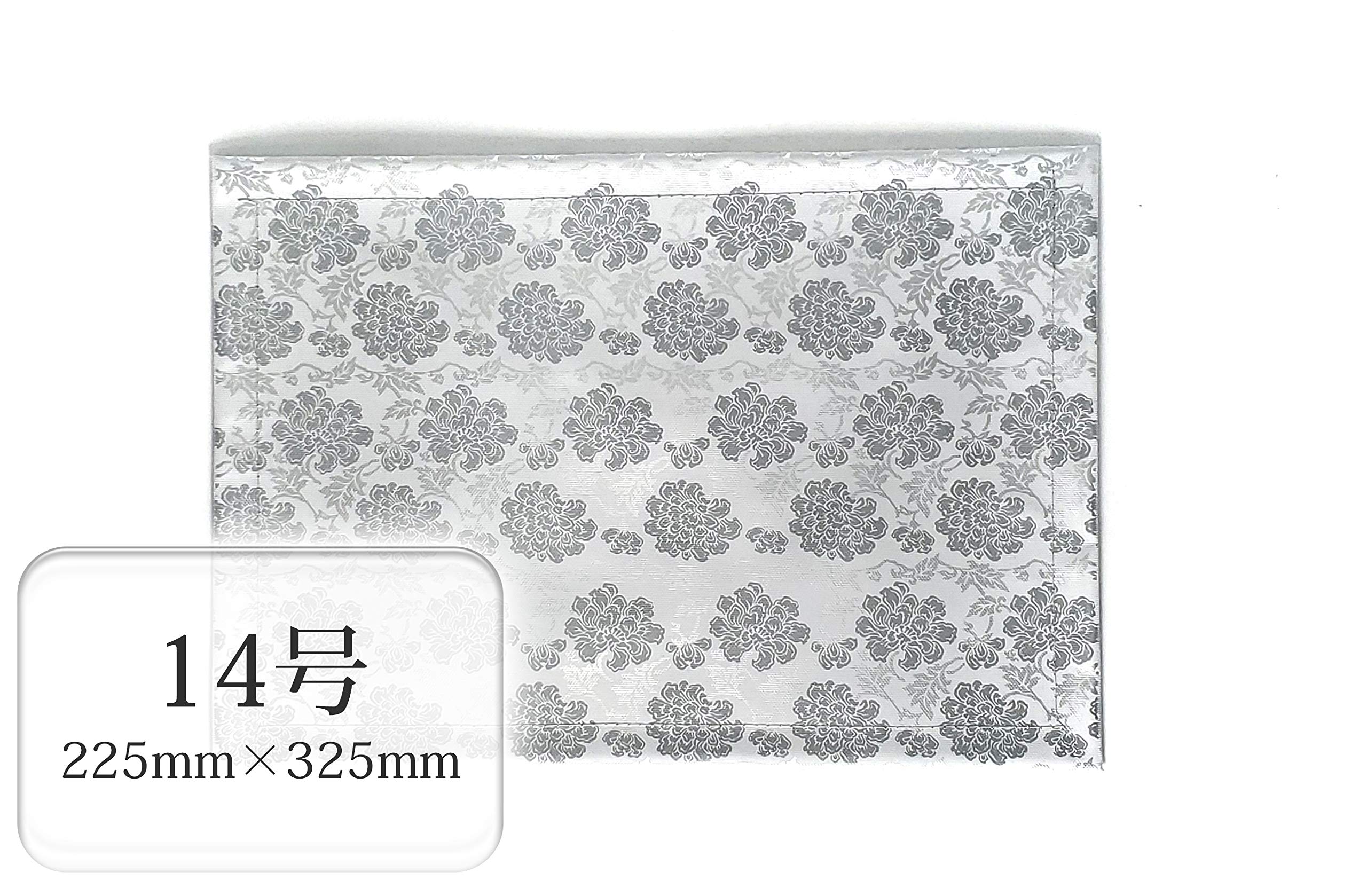 

Fire-resistant Buddhist altar mat, silver, size 14