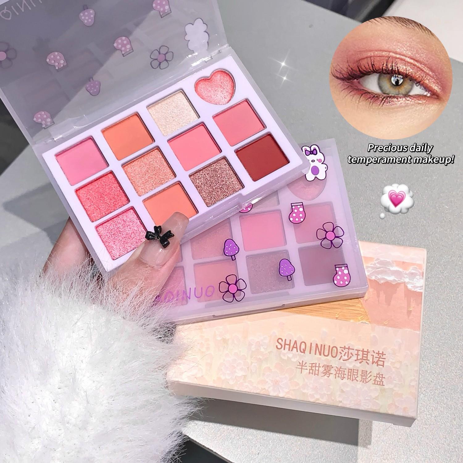 

Палитра теней для век SHAQINUO Semi-Sweet Fog Sea