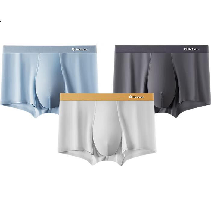 HLA Men's Underwear, Ice Silk Seamless Antibacterial Deodorizing Silver Ion Mint Cooling Boxer Briefs, 3-Pack