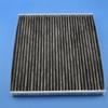 Cabin Air Filter for Cadillac CTS/SRX/STS Compatible with 19130403 25740404 88957450 Automotive Air Filtration System