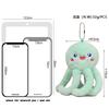 15cm Cute Soft Plush Small Octopus Pendant Keychain Cartoon Simulation Octopus Plush Stuffed Doll Backpack Decor Keychain