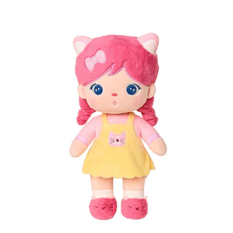 Metoo Mitu Jibao Marshmallow Plush Toy - Cute Doll for Children