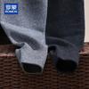 ROMON Men's Wool Blend Thermal Knit Joggers