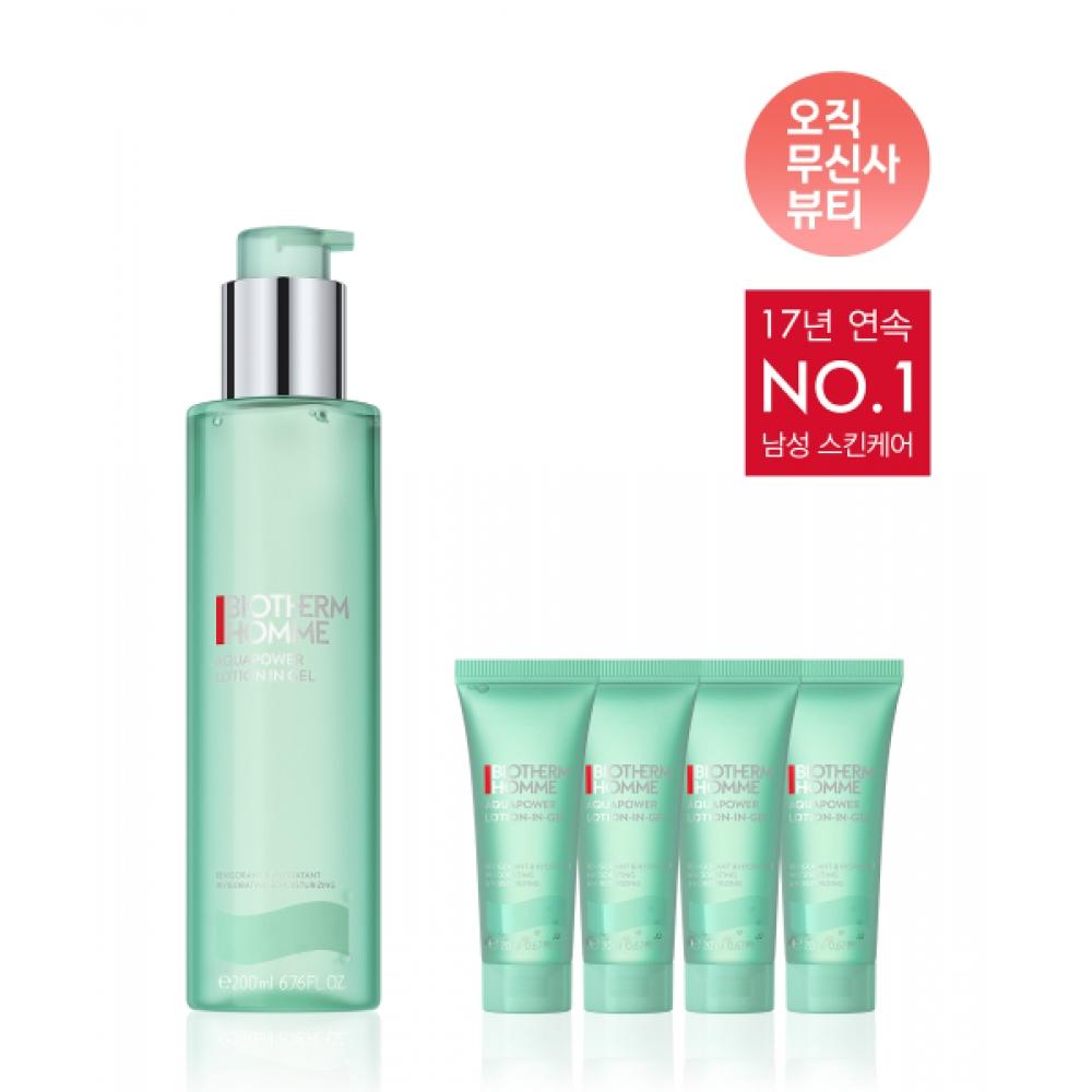 Biotherm Aquapower All In One 200ml Set  + All In One 80ml 