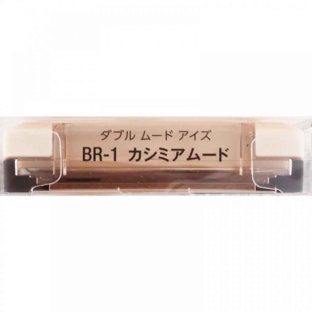 Biseta Beer Ice Br 1 Cashmere Mud 4.8g Kose