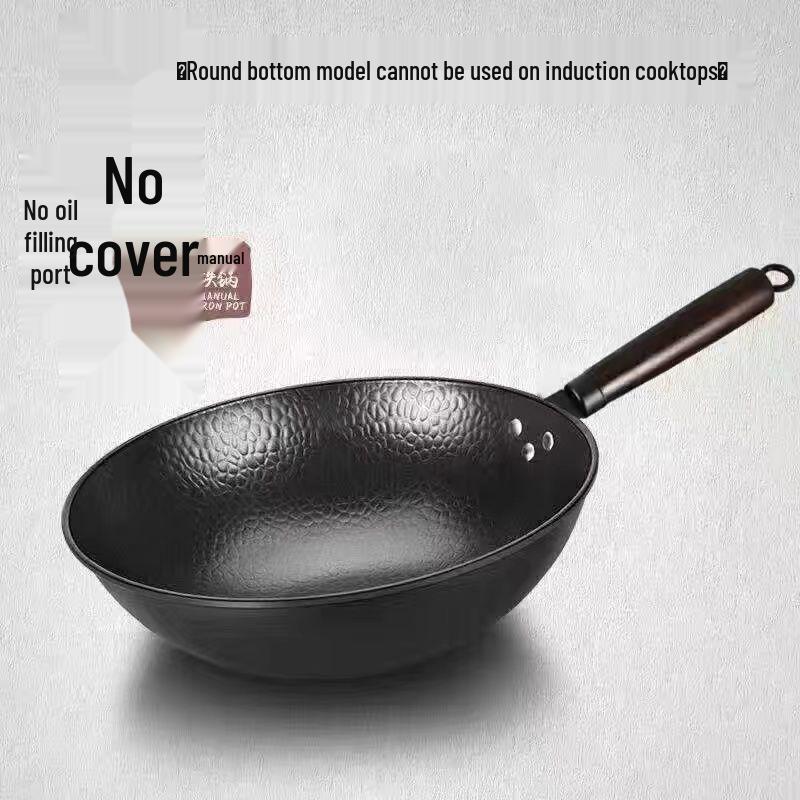 Zhangqiu Handmade Non-Stick Iron Wok, Flat-Bottom for Induction & Gas Cookers