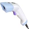2D Barcode Reader (white) AC-2D202K2