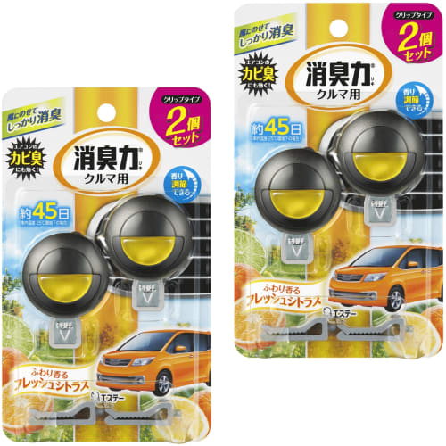 

Deodorizer Car Bulk Purchase, Car Clip-on Citrus, Set of 4 (2 clips per pack) Car Deodorizer, Car Clip, Deodorizer, Air Freshener