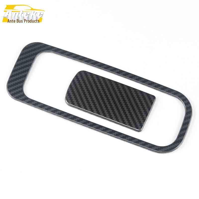 Roewe RX8 Glove Box Stainless Steel Decorative Handle Frame