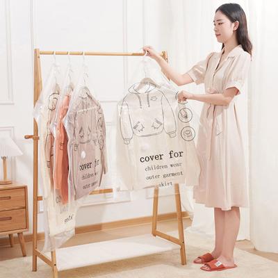 Vacuum Compression Garment Bag Hook Hanging Style Clothes Storage Bag Clothing Dust Cover Organizing Bag