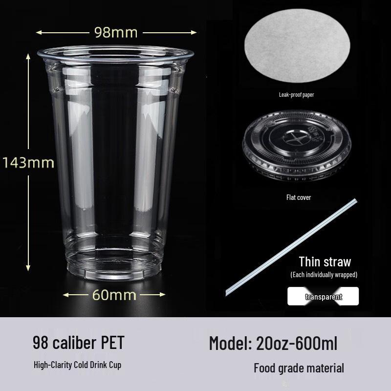 98mm Clear PET Disposable Cups for Cold Drinks, Coffee, Milk Tea & Desserts