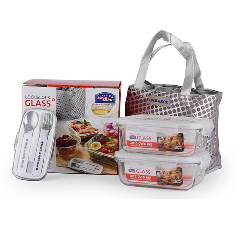 LocknLock LLG905FU Glass Food Storage Container