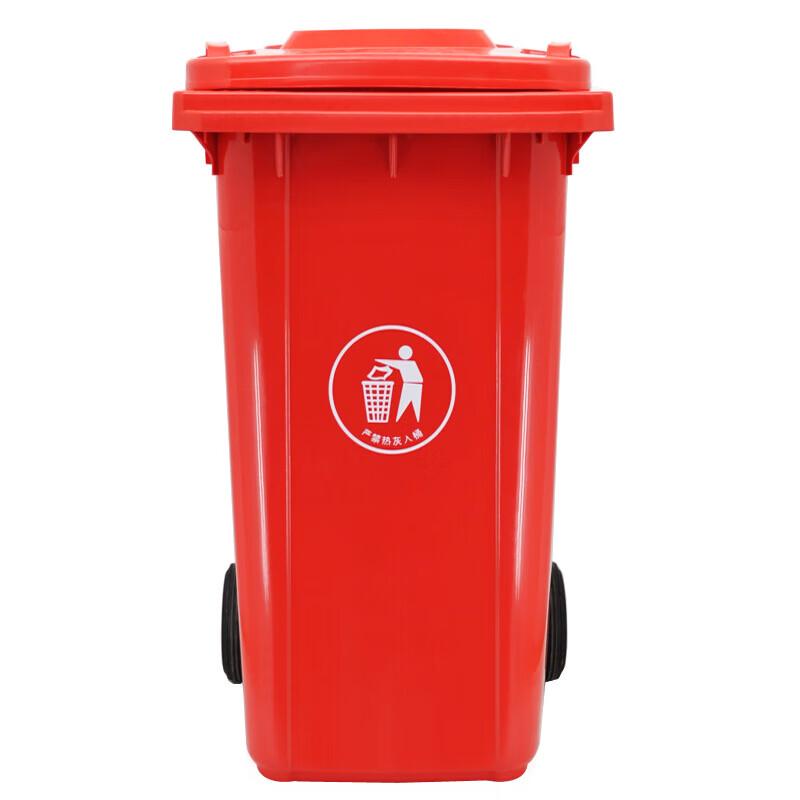 Outdoor Classified Waste Bin with Lid