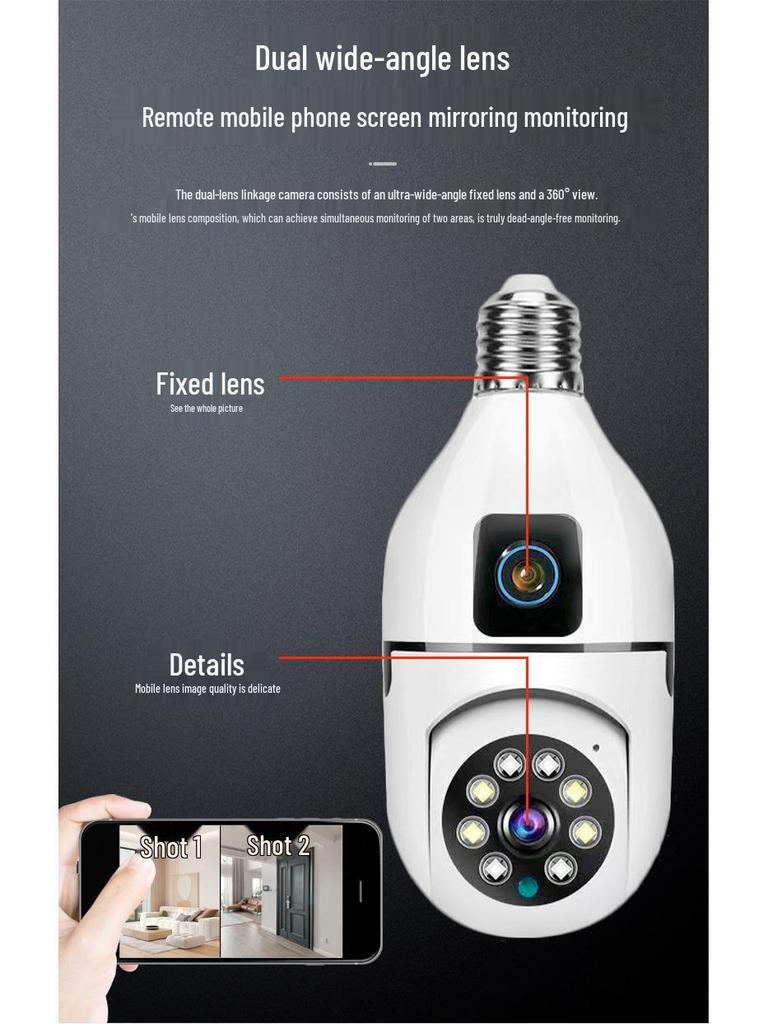 WiFi HD Nachtsicht E27 Glühbirnenkamera - Innen-CCTV-Überwachung Binokulares Lichtkopf