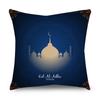 Islamic Eid Al Fitr Mubarak Ramadan Pattern Polyester Cushion Cover Home Living Room Sofa Decoration Pillow Cover