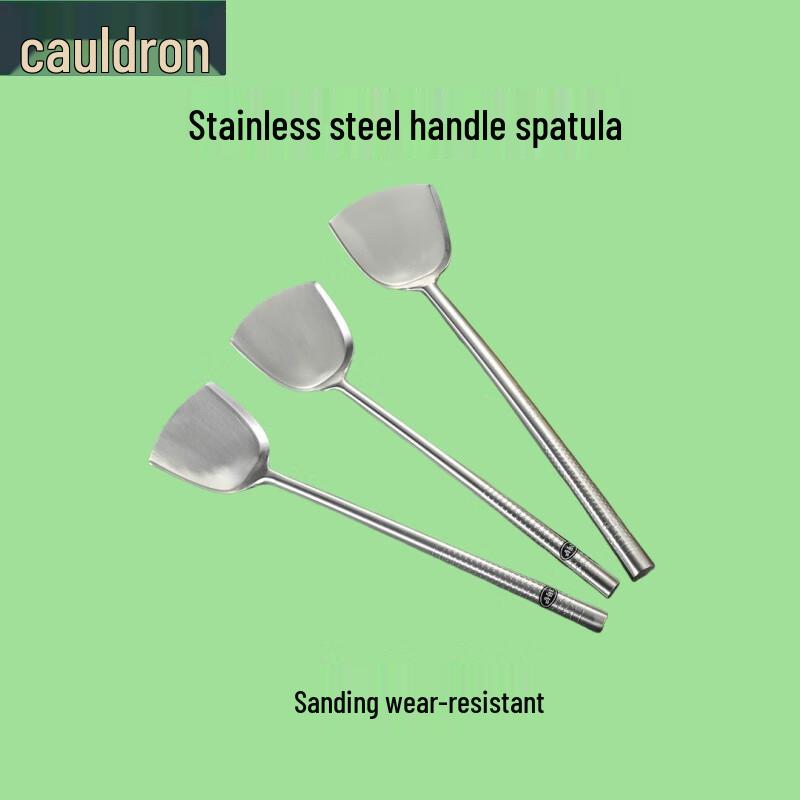 

Fuou Stainless Steel Wok Spatula
