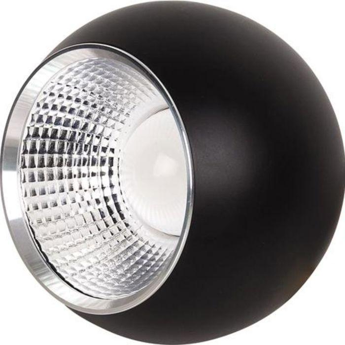 Suspension sphérique LED 20W Noir