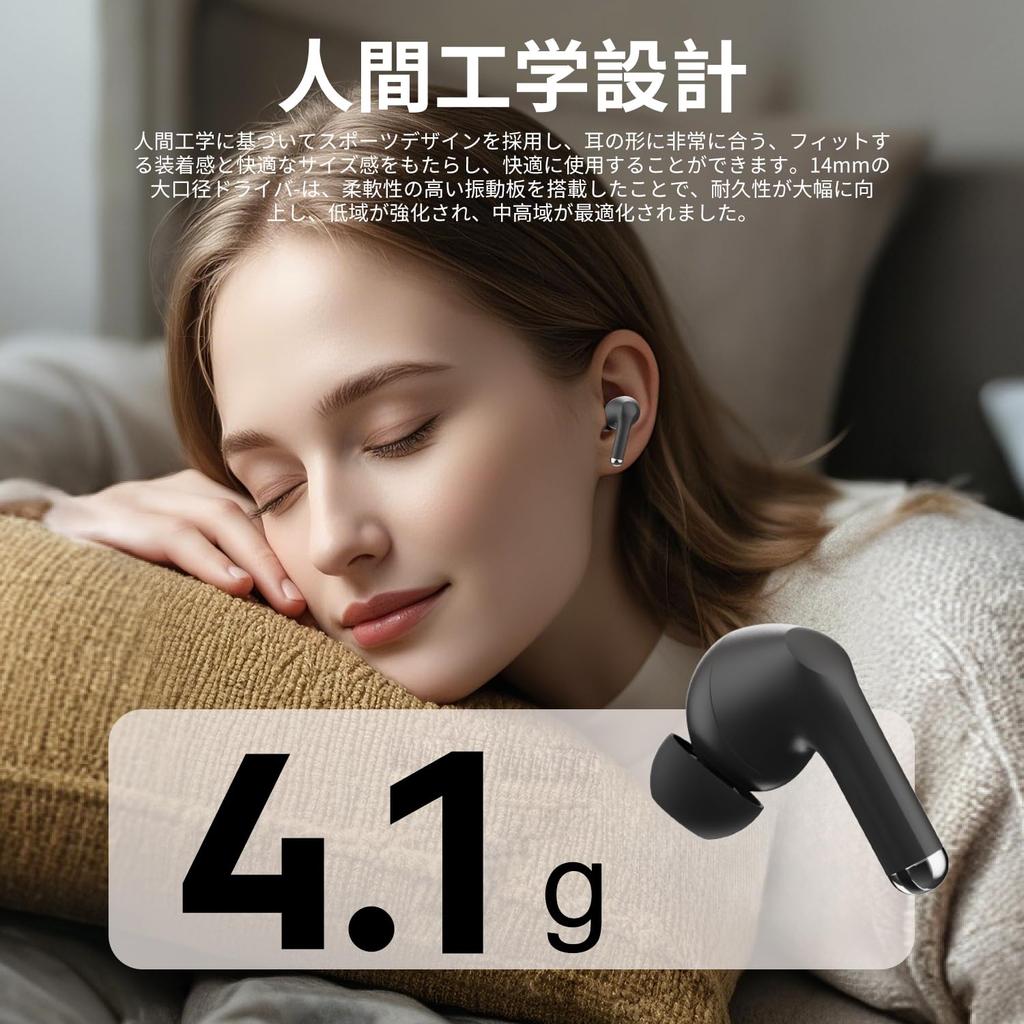Wireless Bluetooth Earbuds with 6 Silicone AI Smart ENC IPX7 Up to 60 Hours of 2026 Latest Bluetooth Sound Low Instant for Web and Compatible with