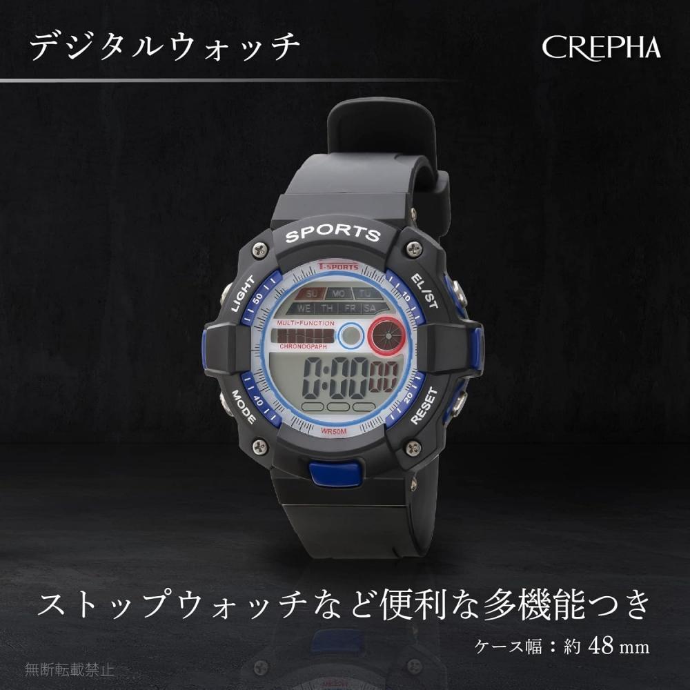 Crepha DigiTal T SporTS waTch waTerproof STopwaTch Large Screen Men S MoDel TS D