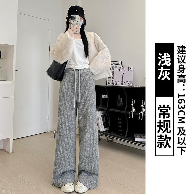 White Padded Wide-leg Pants Women's Autumn and Winter New Loose Straight Fleece Sweatpants Wear Lazy Wind Sports Wide-leg Pants