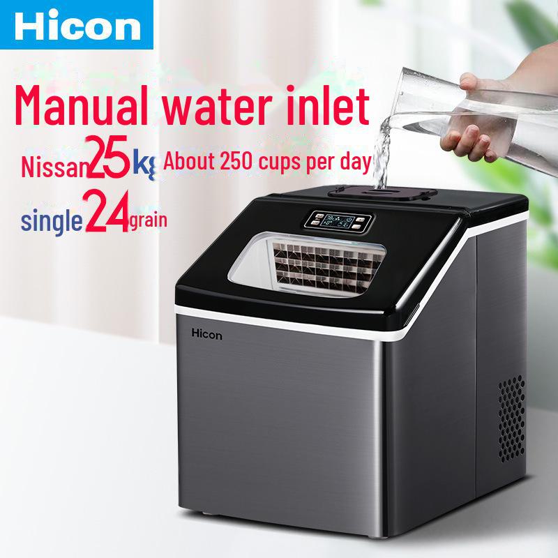 

Добро пожаловать 25/30 кг льдогенератор для офиса, кофейни или дома