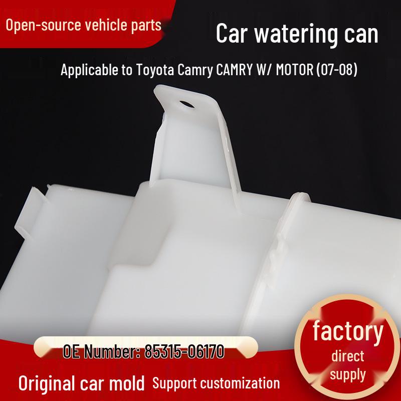 2007 Toyota Camry Windshield Washer Fluid Reservoir with Motor