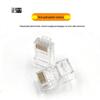 Conectores RJ45 UTP Cat5e Zhentian